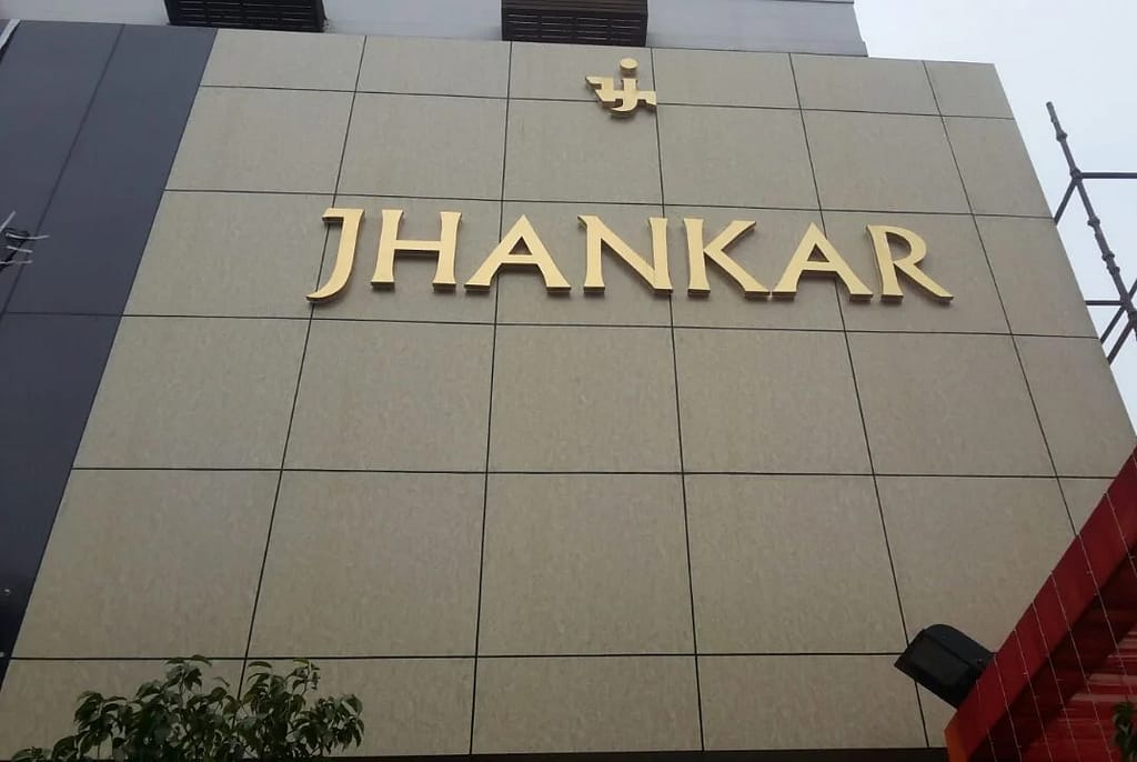 service-1 ACP Signage